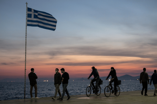 Ελληνική σημαία